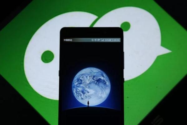 肿么不让陌陌出现在微信小程序里?