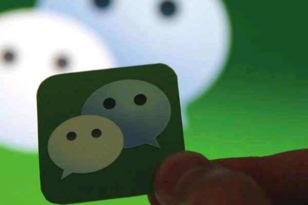 微信分身版靠谱吗？