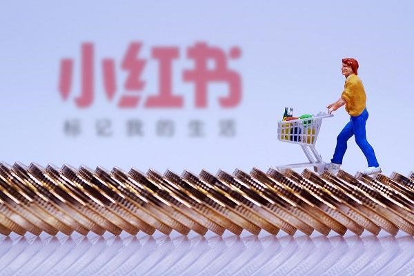 小红书怎么引流女粉？